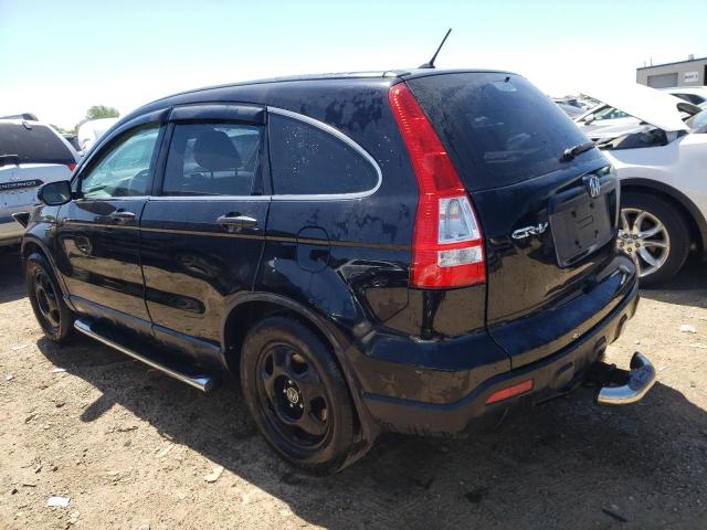 Photo 1 VIN: 3CZRE383X8G703292 - HONDA CRV 