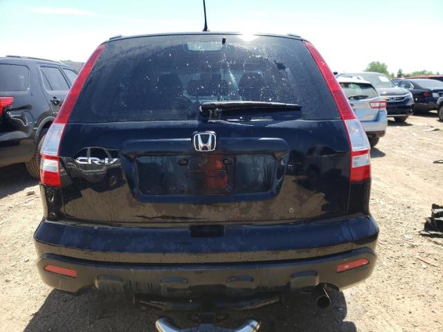 Photo 5 VIN: 3CZRE383X8G703292 - HONDA CRV 