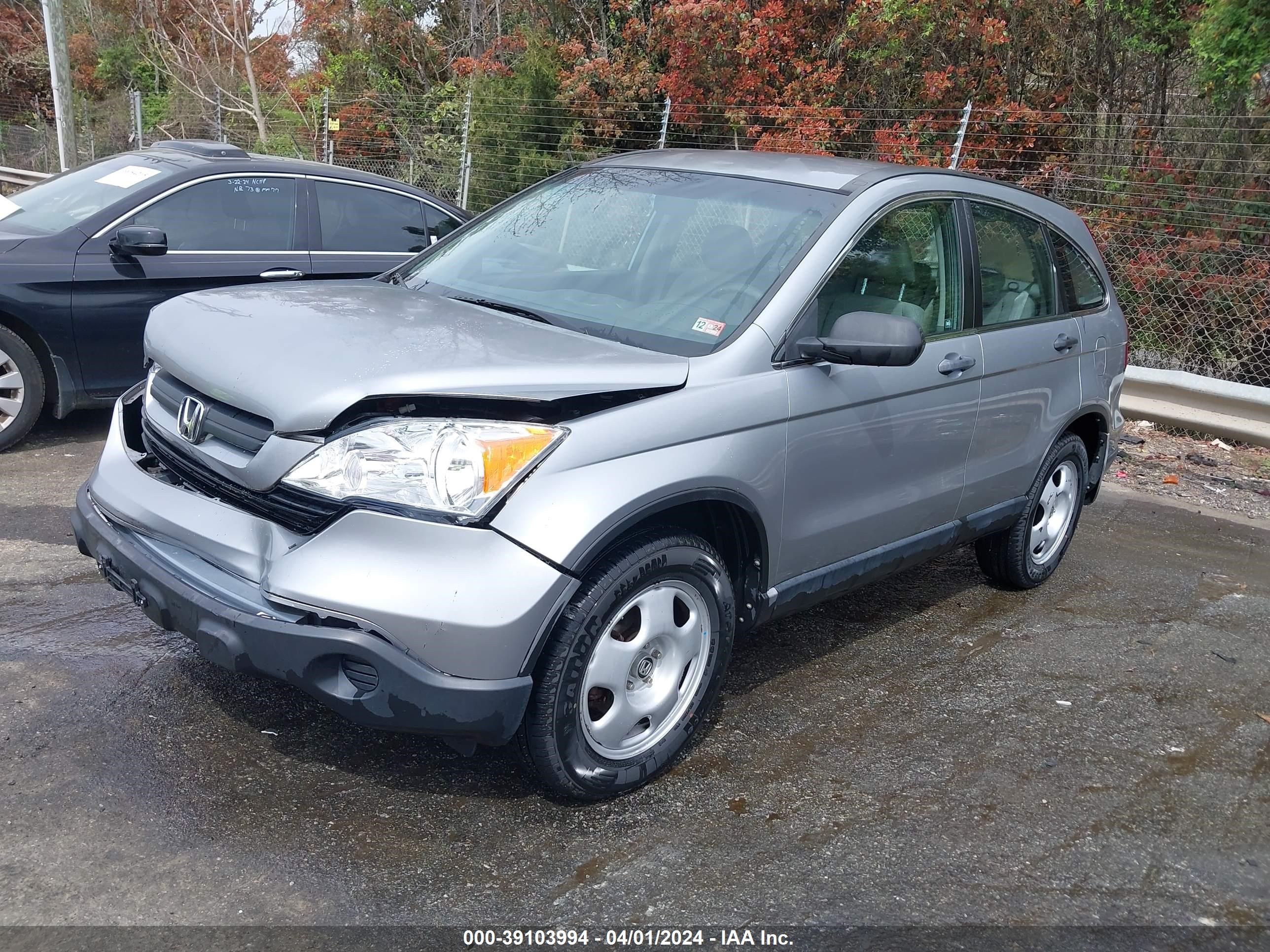 Photo 1 VIN: 3CZRE383X8G704779 - HONDA CR-V 