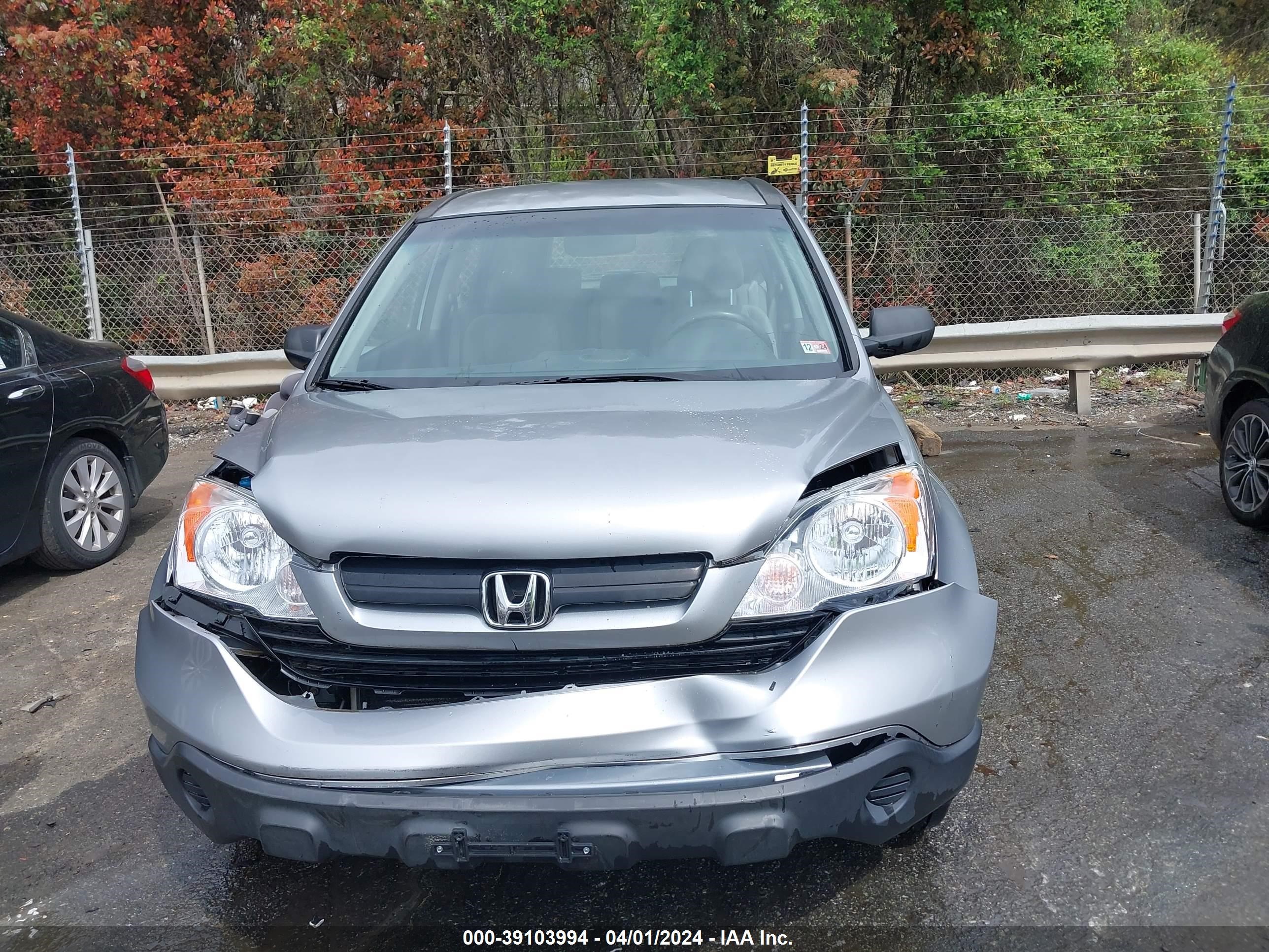 Photo 11 VIN: 3CZRE383X8G704779 - HONDA CR-V 