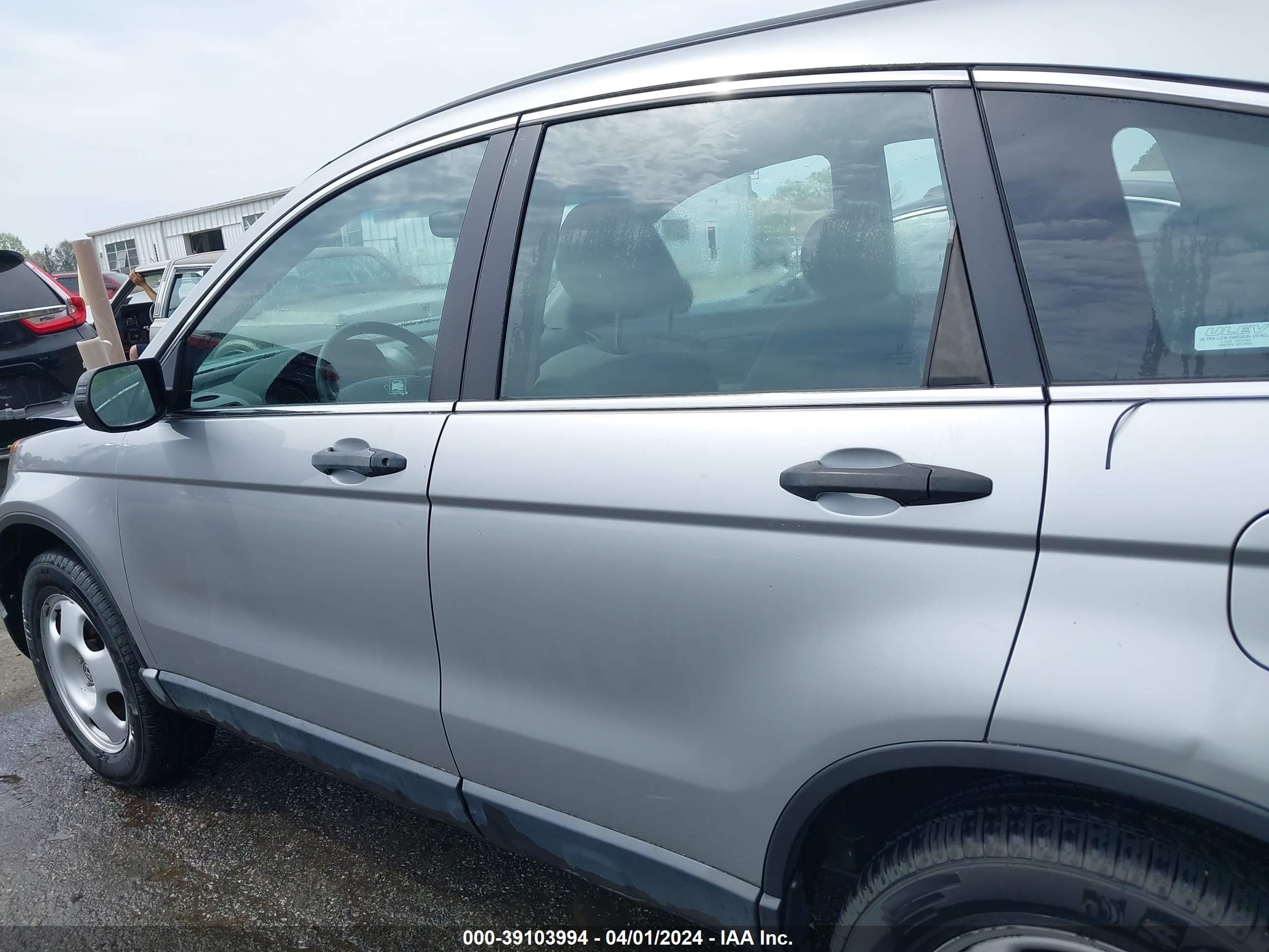 Photo 13 VIN: 3CZRE383X8G704779 - HONDA CR-V 