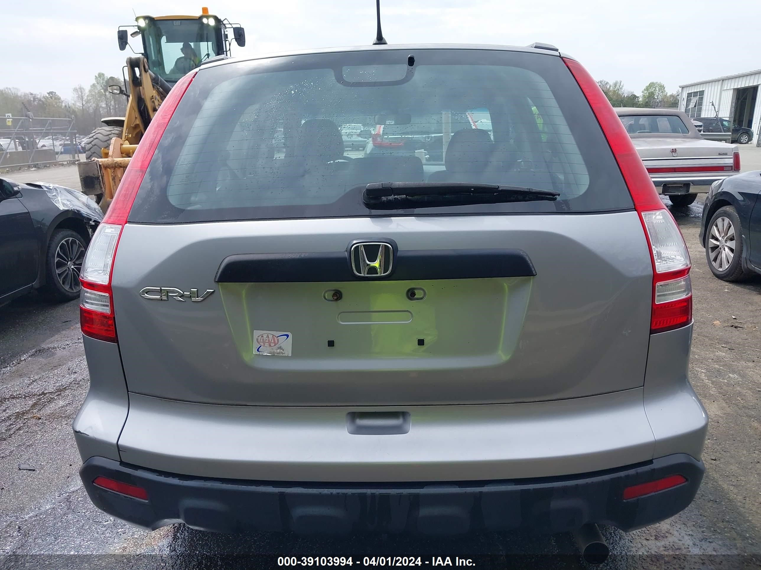 Photo 15 VIN: 3CZRE383X8G704779 - HONDA CR-V 