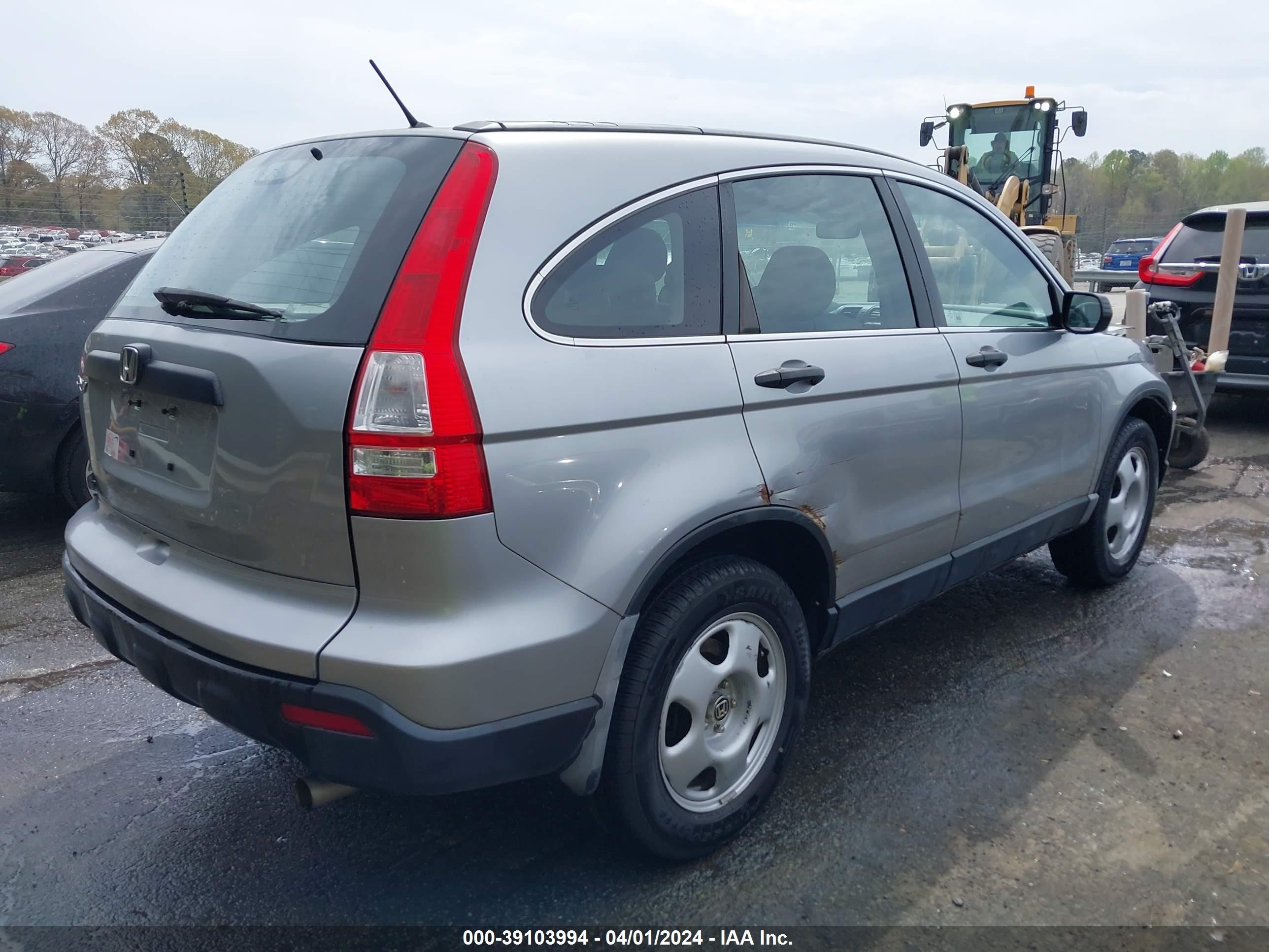 Photo 3 VIN: 3CZRE383X8G704779 - HONDA CR-V 