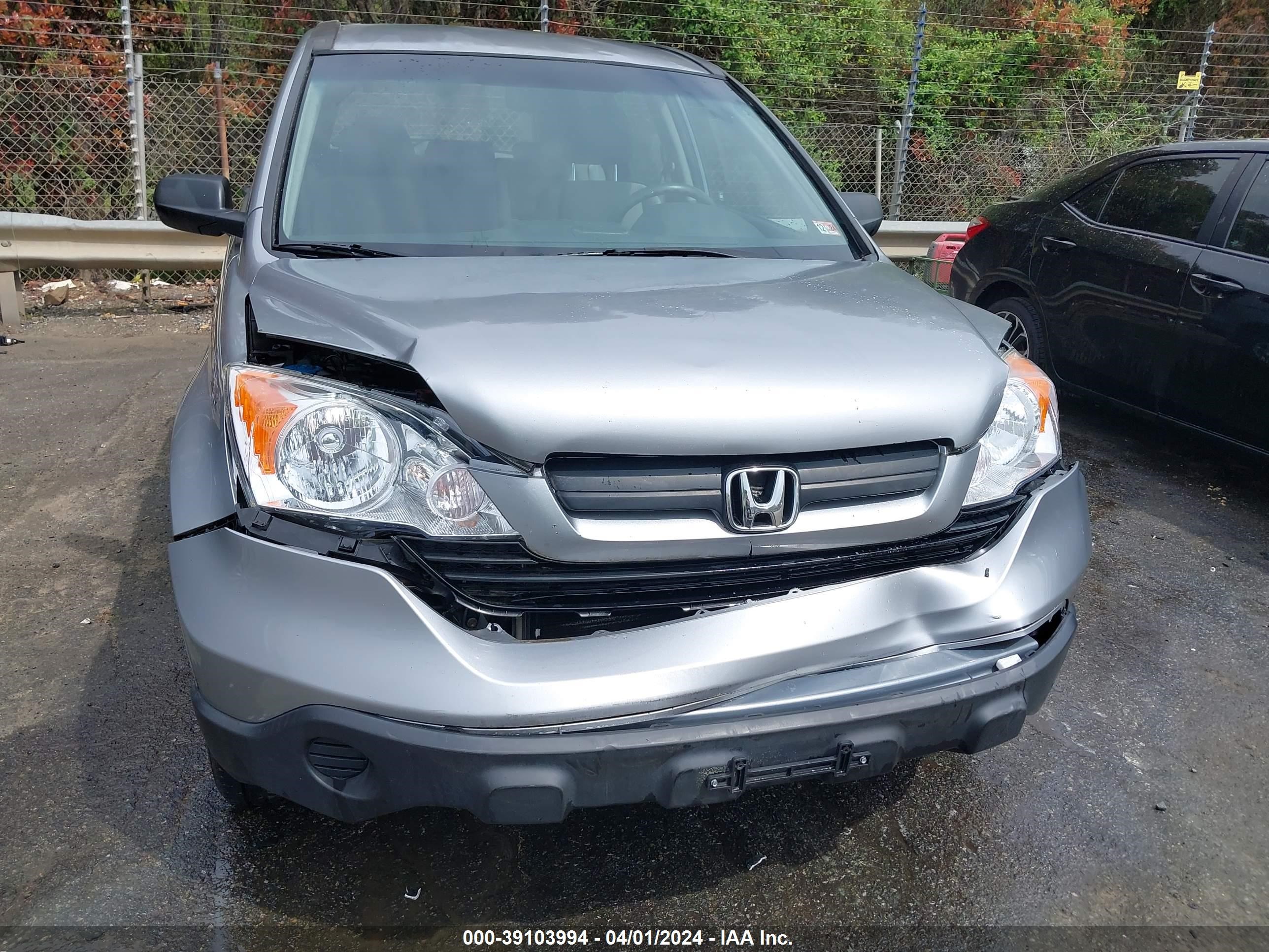 Photo 5 VIN: 3CZRE383X8G704779 - HONDA CR-V 