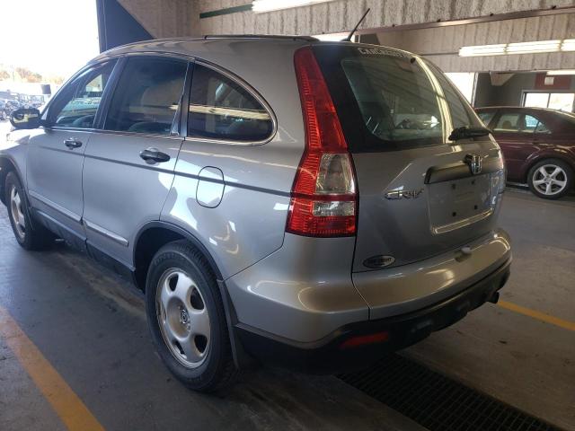 Photo 2 VIN: 3CZRE383X8G709822 - HONDA CRV 