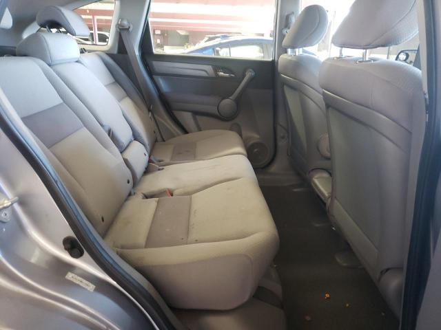 Photo 5 VIN: 3CZRE383X8G709822 - HONDA CRV 