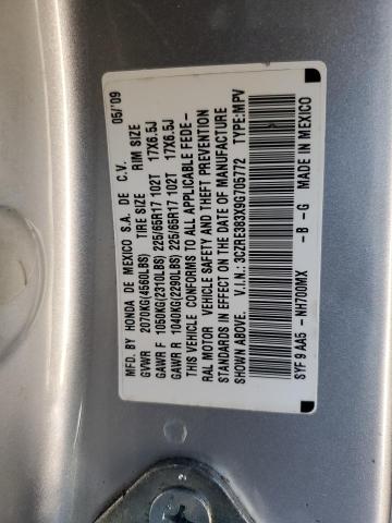 Photo 13 VIN: 3CZRE383X9G705772 - HONDA CRV 