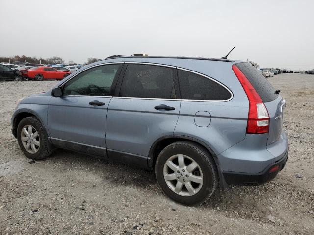 Photo 1 VIN: 3CZRE38508G702895 - HONDA CRV 