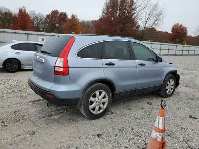 Photo 2 VIN: 3CZRE38508G702895 - HONDA CRV 