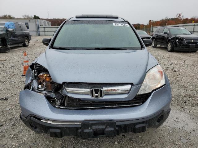 Photo 4 VIN: 3CZRE38508G702895 - HONDA CRV 