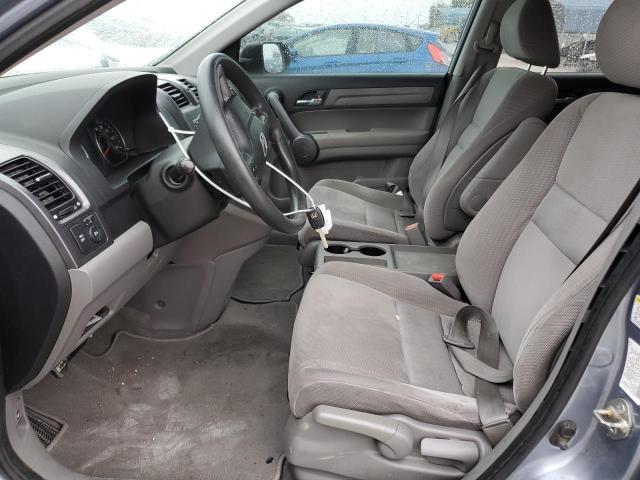 Photo 6 VIN: 3CZRE38508G702895 - HONDA CRV 