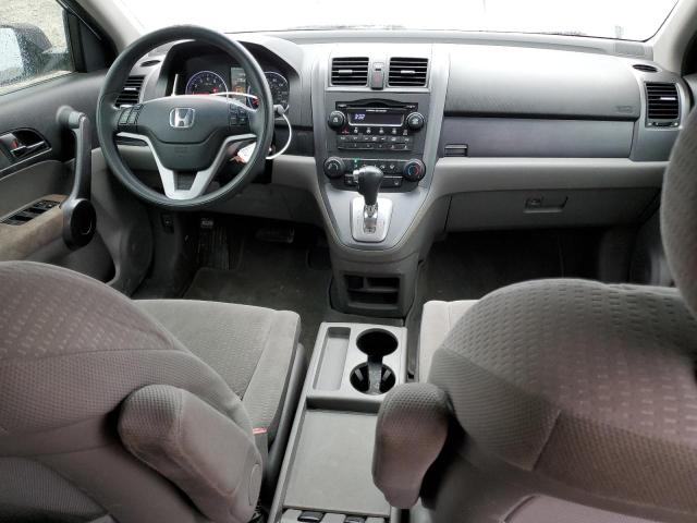 Photo 7 VIN: 3CZRE38508G702895 - HONDA CRV 