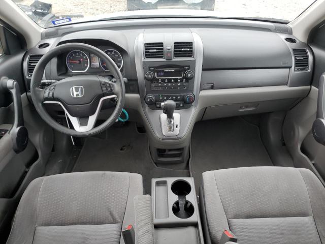 Photo 7 VIN: 3CZRE38508G705781 - HONDA CR-V EX 