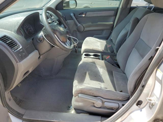 Photo 6 VIN: 3CZRE38509G705085 - HONDA CRV 