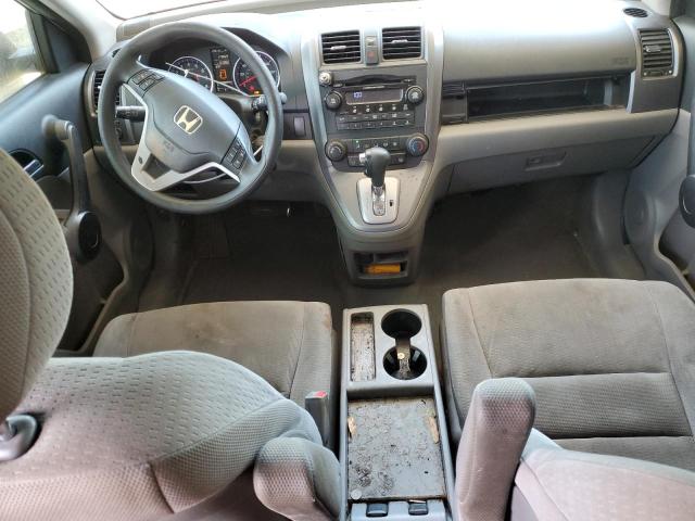 Photo 7 VIN: 3CZRE38509G705085 - HONDA CRV 