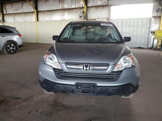 Photo 4 VIN: 3CZRE38518G700508 - HONDA CRV 