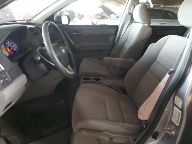 Photo 6 VIN: 3CZRE38518G700508 - HONDA CRV 