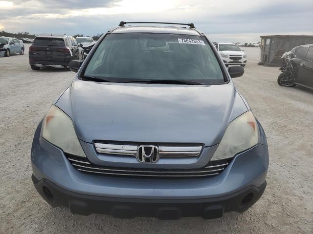 Photo 4 VIN: 3CZRE38518G702811 - HONDA CRV 