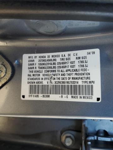 Photo 12 VIN: 3CZRE38519G703314 - HONDA CR-V EX 