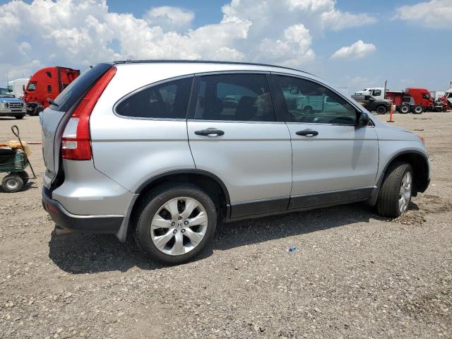 Photo 2 VIN: 3CZRE38519G705046 - HONDA CRV 