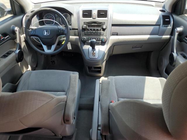 Photo 7 VIN: 3CZRE38519G705046 - HONDA CRV 