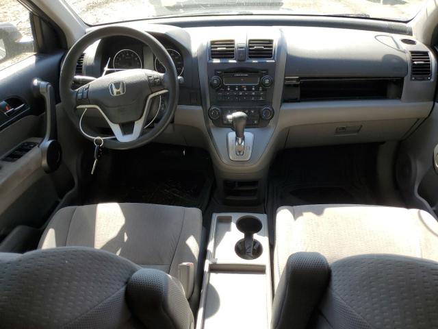 Photo 7 VIN: 3CZRE38519G705080 - HONDA CRV 