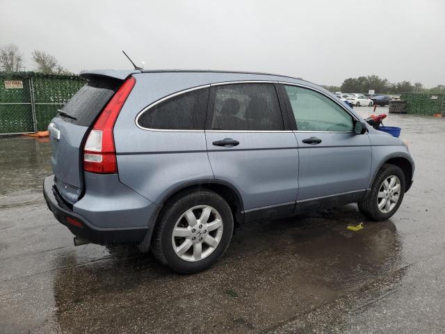 Photo 2 VIN: 3CZRE38528G700940 - HONDA CRV 