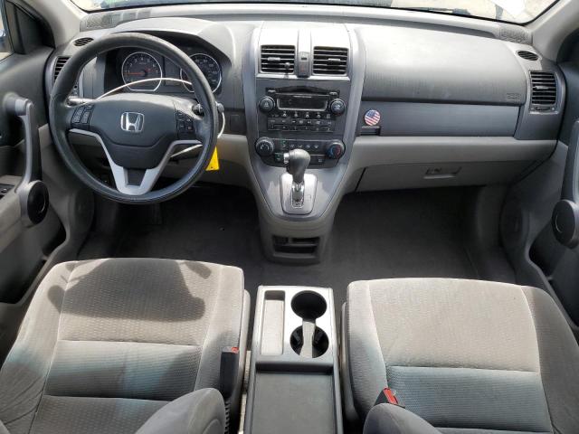 Photo 7 VIN: 3CZRE38528G700968 - HONDA CR-V EX 