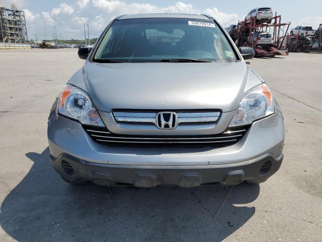 Photo 4 VIN: 3CZRE38528G702624 - HONDA CRV 