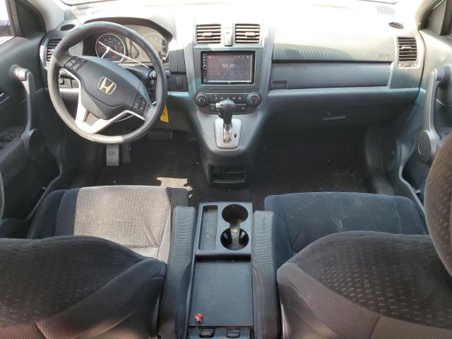 Photo 7 VIN: 3CZRE38528G702624 - HONDA CRV 