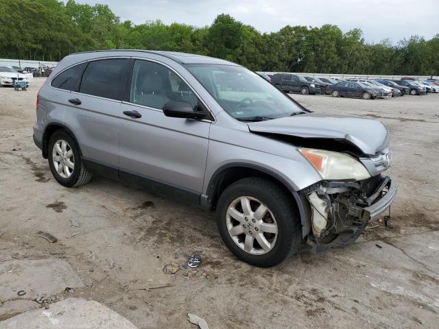 Photo 3 VIN: 3CZRE38528G704471 - HONDA CRV 