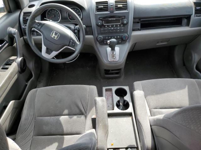 Photo 7 VIN: 3CZRE38528G704471 - HONDA CRV 