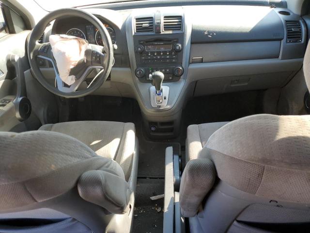 Photo 7 VIN: 3CZRE38529G701197 - HONDA CRV 