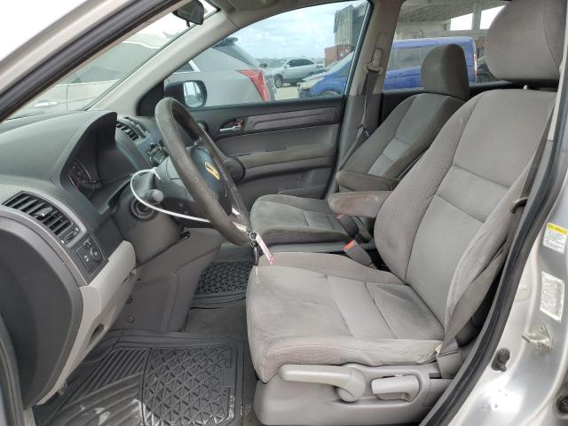 Photo 6 VIN: 3CZRE38529G705976 - HONDA CRV 