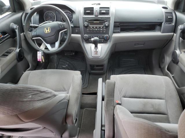 Photo 7 VIN: 3CZRE38529G705976 - HONDA CRV 