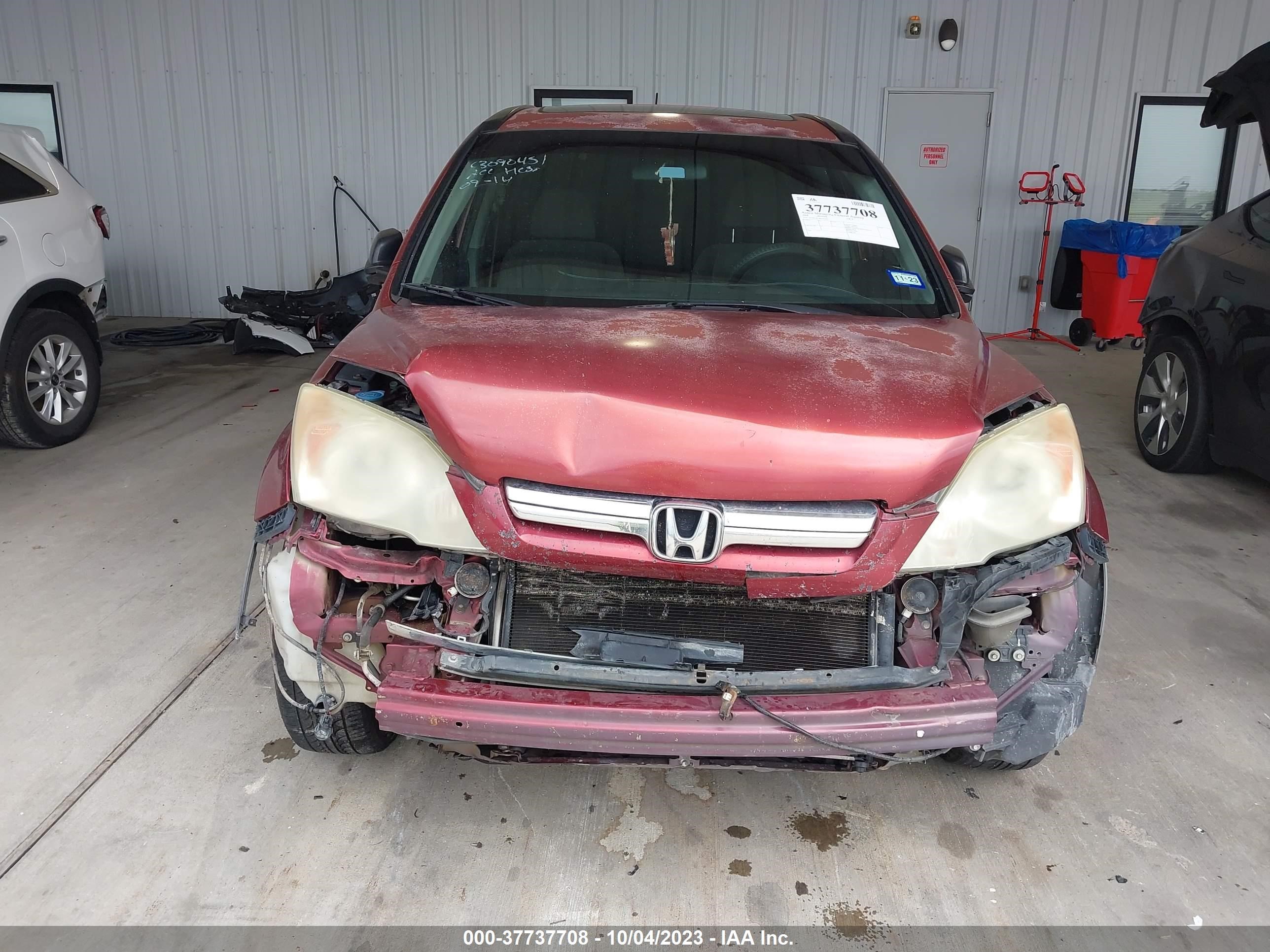 Photo 5 VIN: 3CZRE38538G701062 - HONDA CR-V 