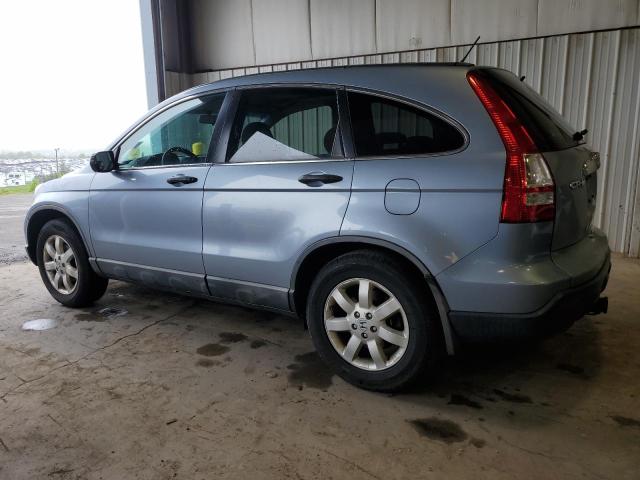 Photo 1 VIN: 3CZRE38538G702230 - HONDA CRV 