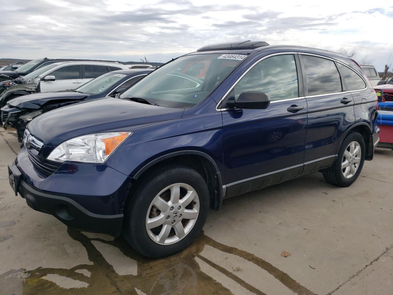 Photo 0 VIN: 3CZRE38538G703488 - HONDA CR-V 