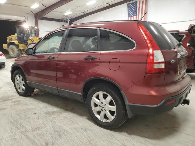 Photo 1 VIN: 3CZRE38538G706438 - HONDA CRV 