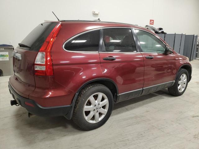 Photo 2 VIN: 3CZRE38538G706438 - HONDA CRV 