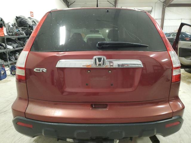 Photo 5 VIN: 3CZRE38538G706438 - HONDA CRV 