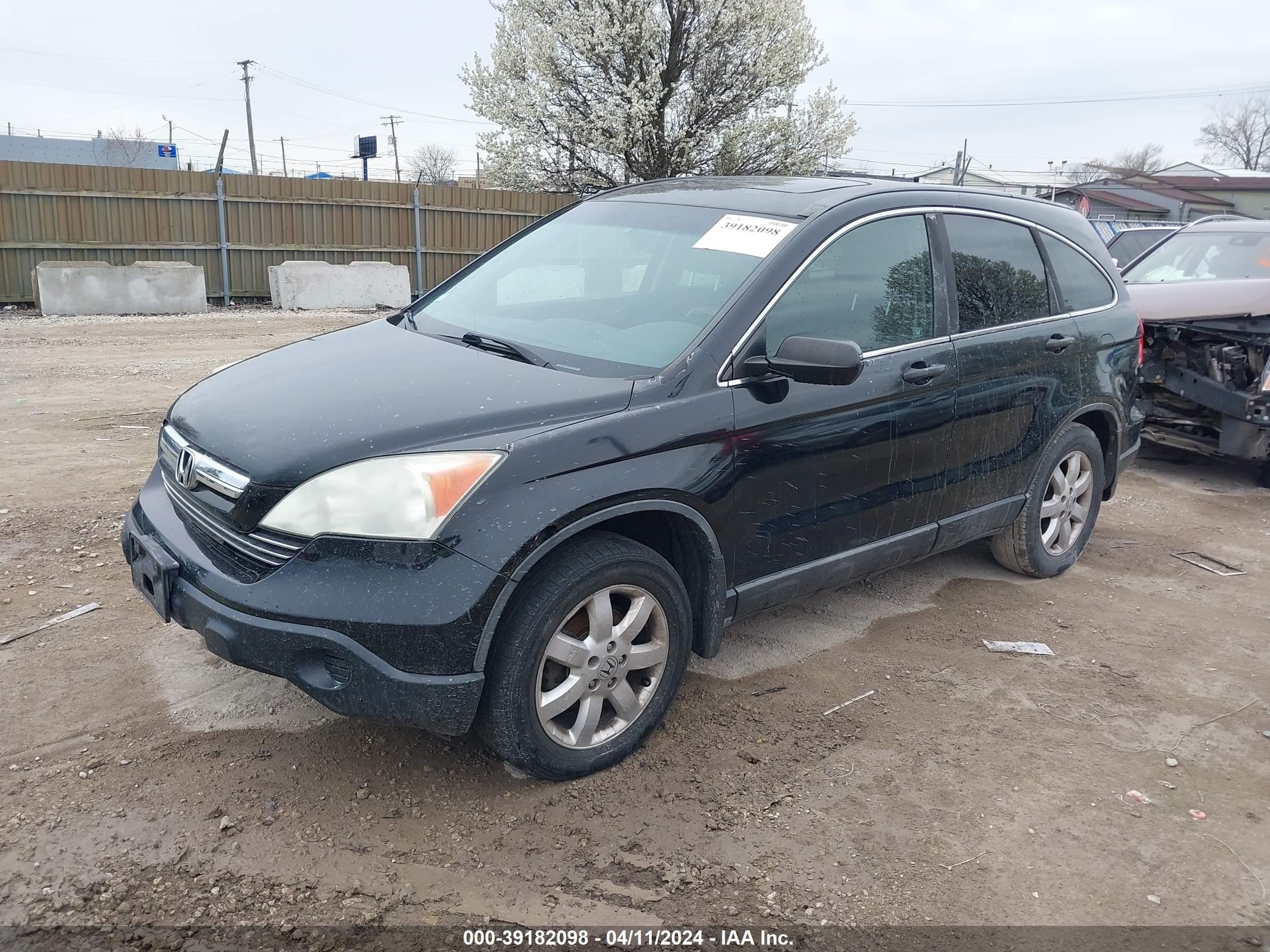 Photo 1 VIN: 3CZRE38538G706732 - HONDA CR-V 