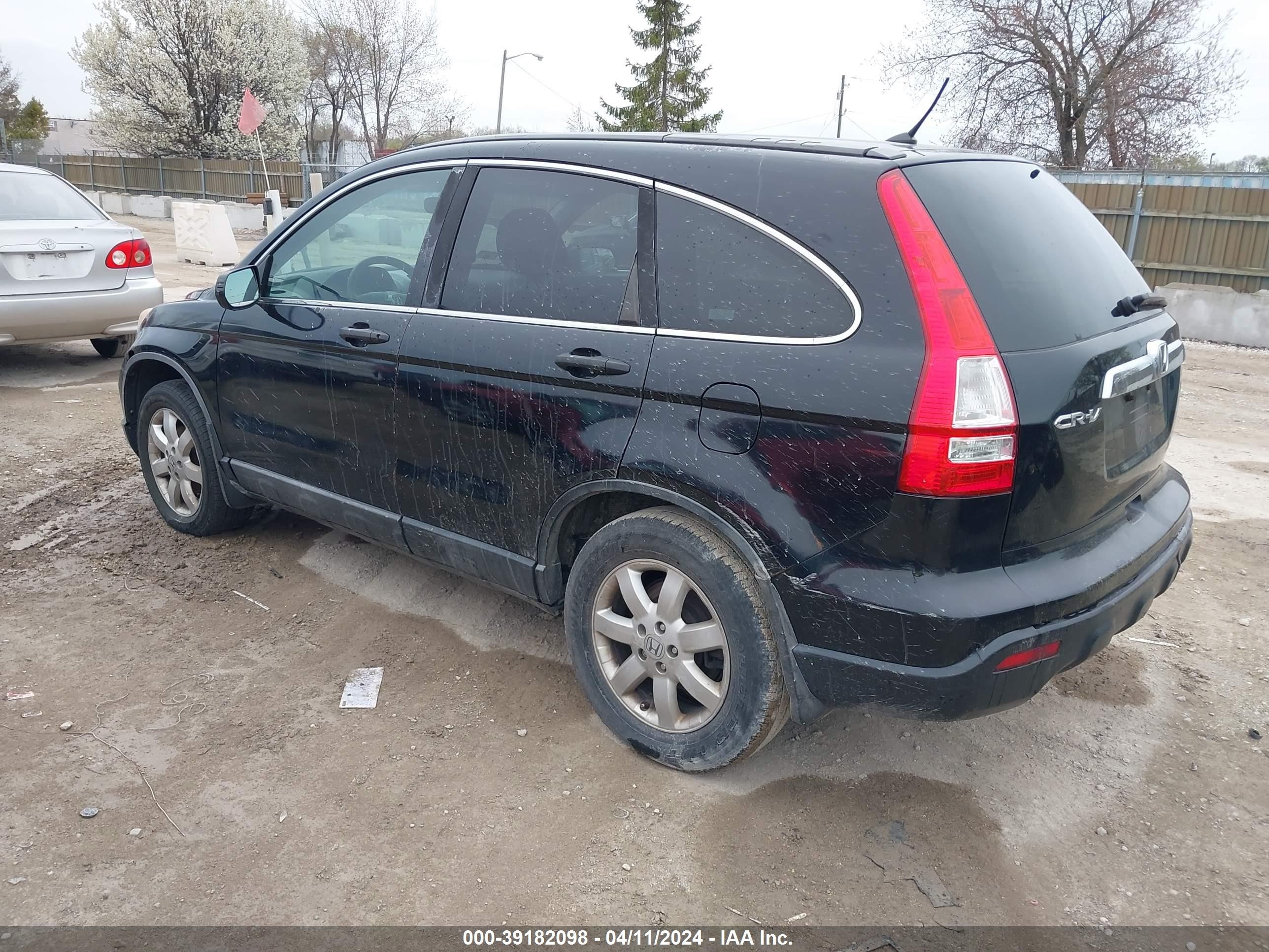 Photo 2 VIN: 3CZRE38538G706732 - HONDA CR-V 