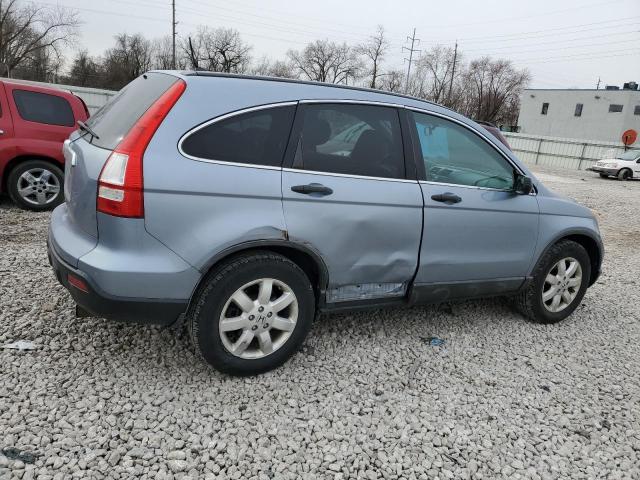 Photo 2 VIN: 3CZRE38548G700633 - HONDA CRV 