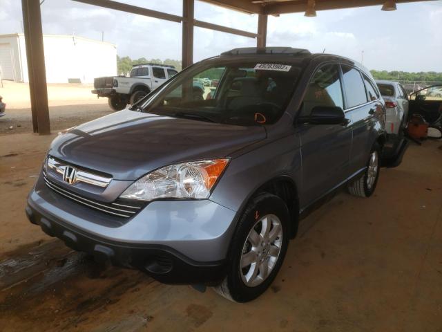 Photo 1 VIN: 3CZRE38548G700678 - HONDA CR-V EX 