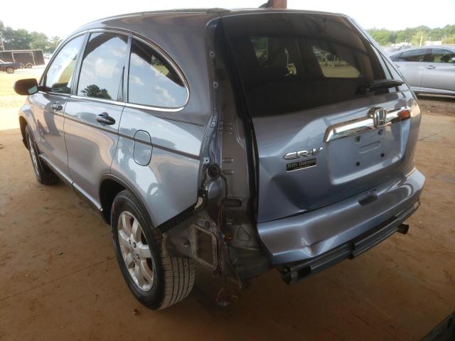 Photo 2 VIN: 3CZRE38548G700678 - HONDA CR-V EX 