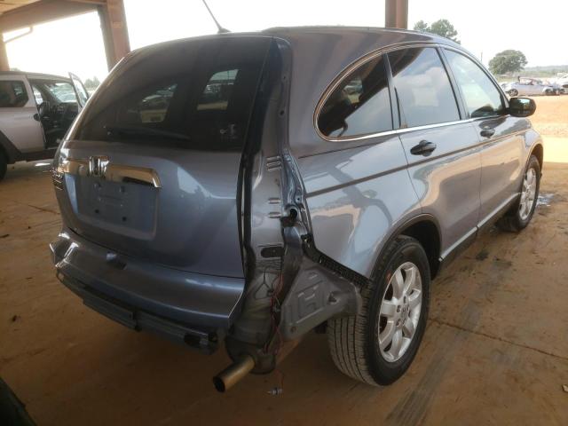 Photo 3 VIN: 3CZRE38548G700678 - HONDA CR-V EX 