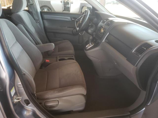 Photo 4 VIN: 3CZRE38548G700678 - HONDA CR-V EX 