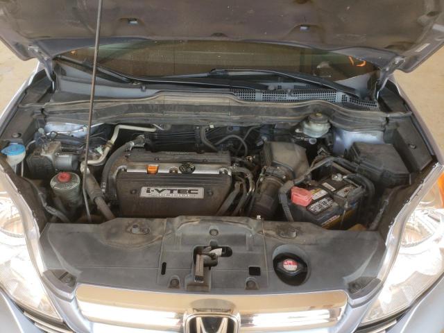 Photo 6 VIN: 3CZRE38548G700678 - HONDA CR-V EX 