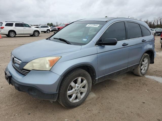 Photo 0 VIN: 3CZRE38548G704049 - HONDA CRV 